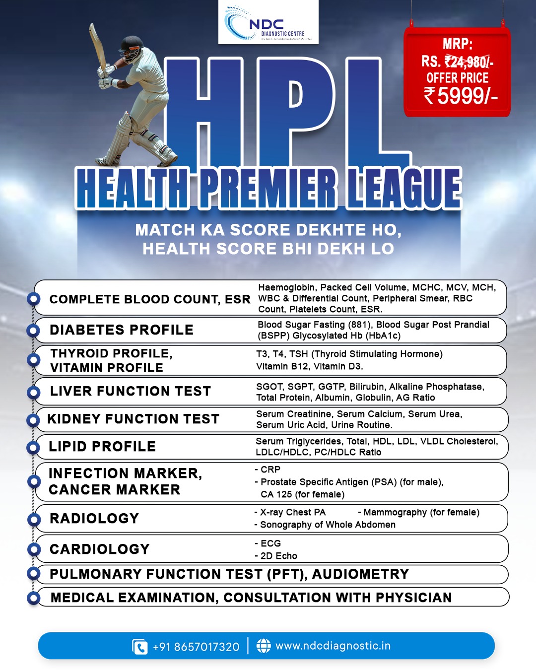 NDC Diagnostic Centre Offer