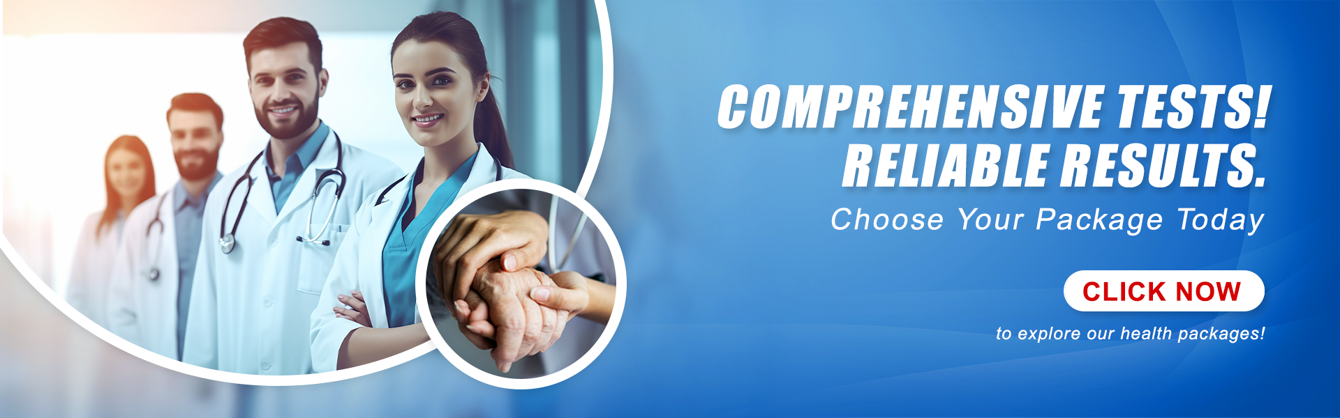 NDC Diagnostic Centre